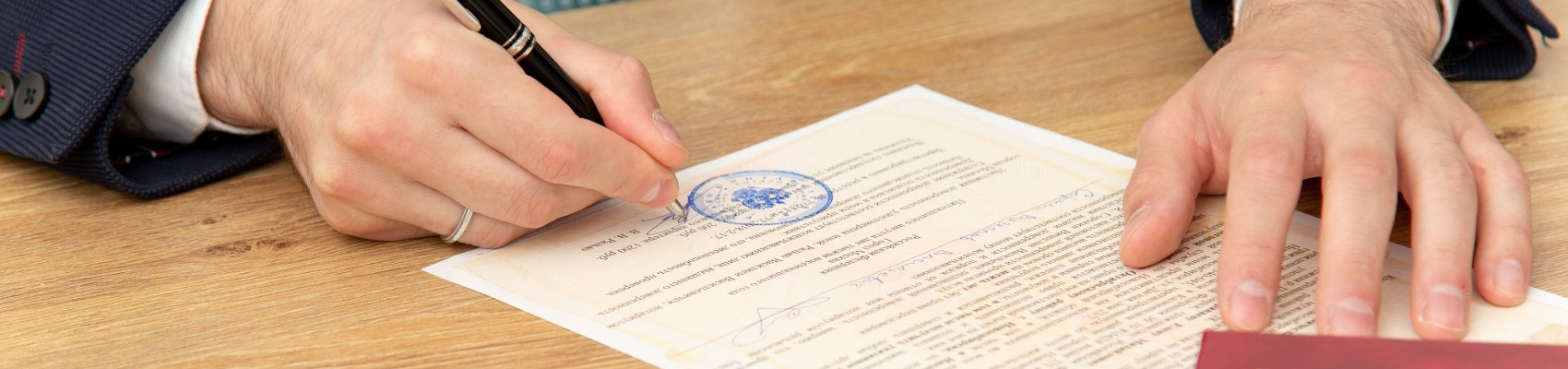 Необходимость замены нотариальной доверенности, в связи с заменой паспорта представителем по достижении установленного возраста Необходимость замены нотариальной доверенности, в связи с заменой паспорта представителем по достижении установленного возраста