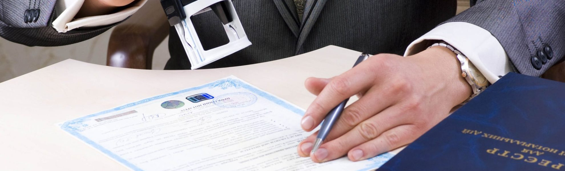 Особенности оформления доверенности от ИП Особенности оформления доверенности от ИП