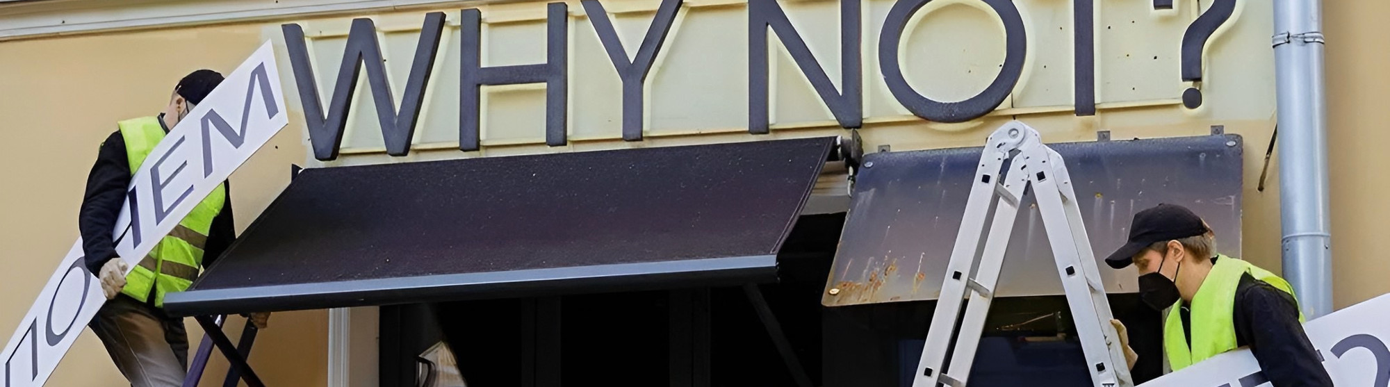 Постановка организации на воинский учет в 2023 году Постановка организации на воинский учет в 2023 году