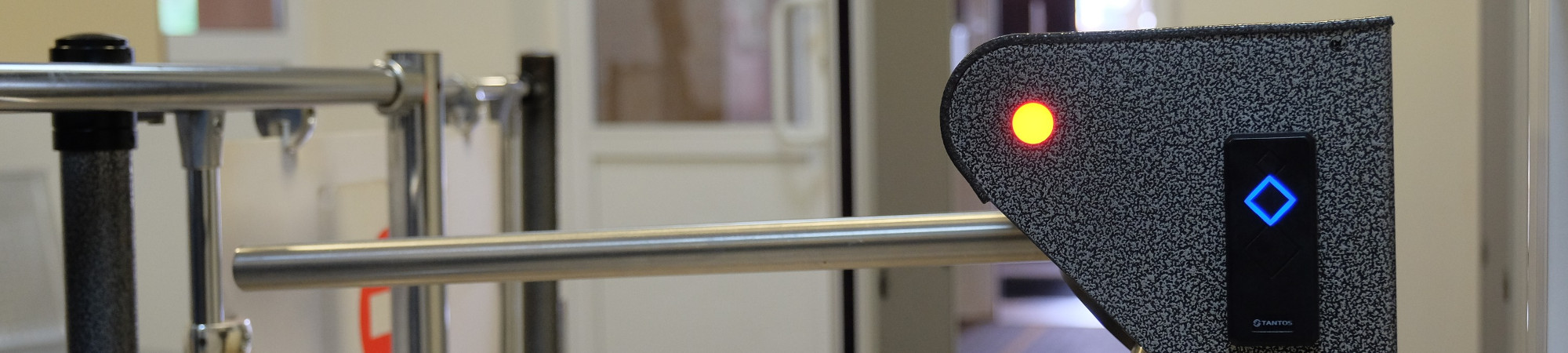 Пропускной режим в организации: как не нарушить законодательство о персональных данных Пропускной режим в организации: как не нарушить законодательство о персональных данных