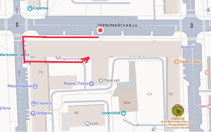 Схема прохода Схема прохода