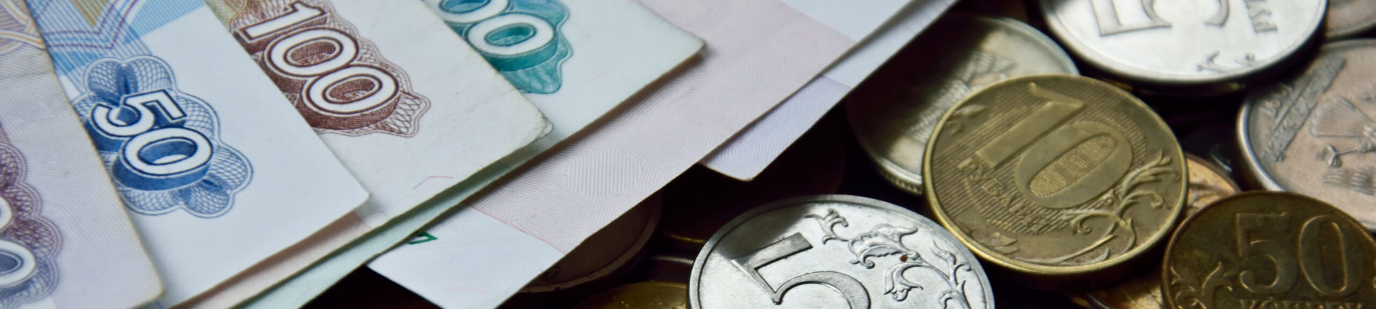 Заработная плата. Индексация или повышение Заработная плата. Индексация или повышение