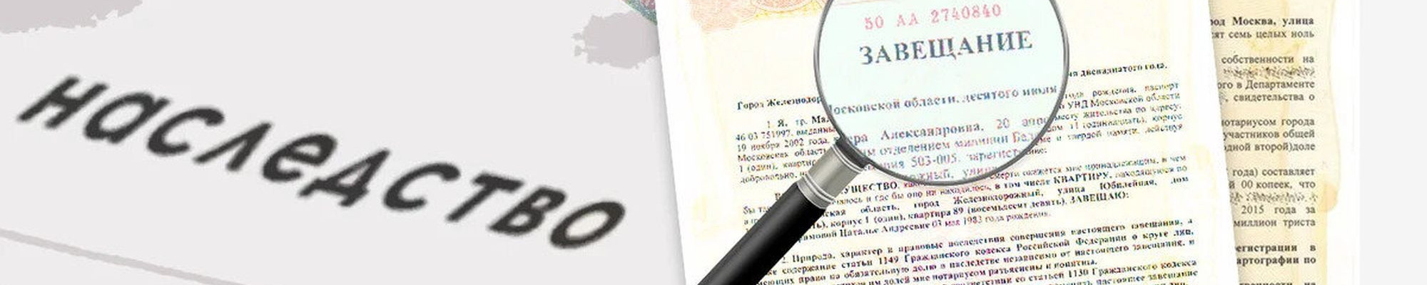 Конклюдентные действия простыми словами Конклюдентные действия простыми словами