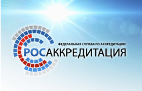 Список индикаторов риска для аккредитованных лиц пополняется с 2 сентября 